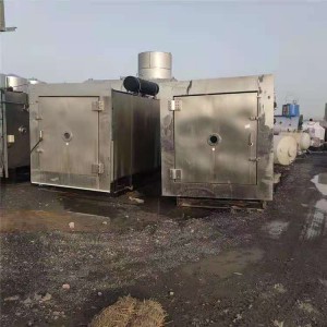 二手干燥機  二手滾筒干燥機  二手飼料烘干機 銷售價格