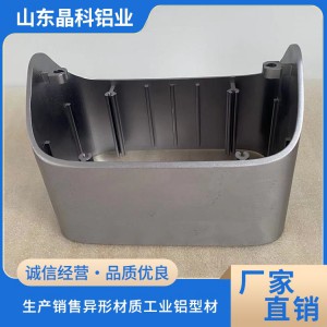 激光雕刻機 鋁合金橫梁 大梁加工定制