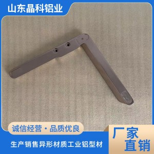 工業鋁型材彎圓 折彎加工 非標鋁材定制