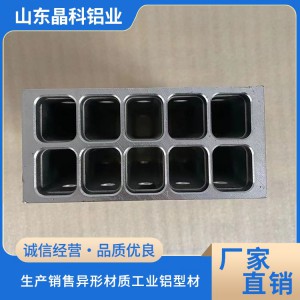 工業鋁型材彎圓 折彎加工 非標鋁材定制