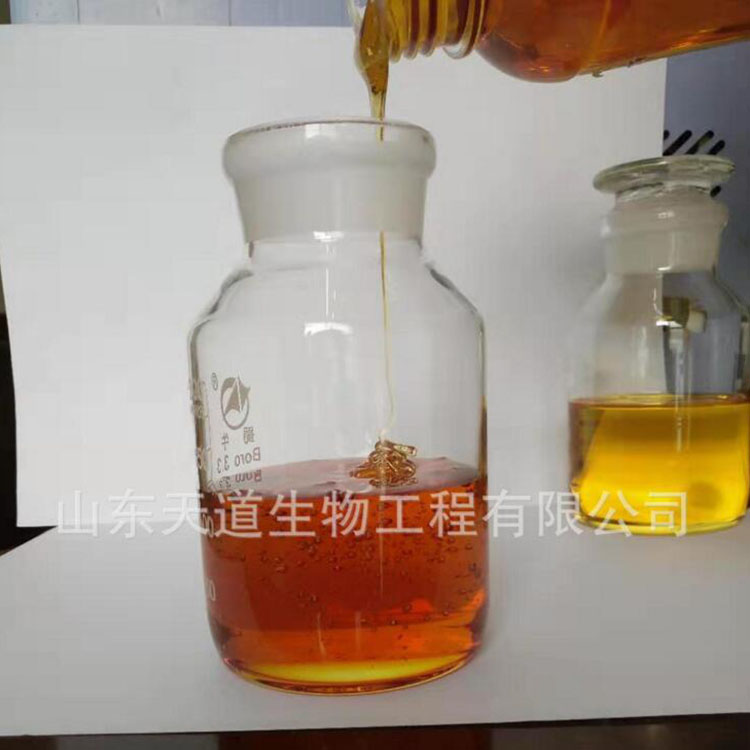 現貨供應非離子型親水性表面活性劑 磁磚凈洗劑 農藥乳化劑單體