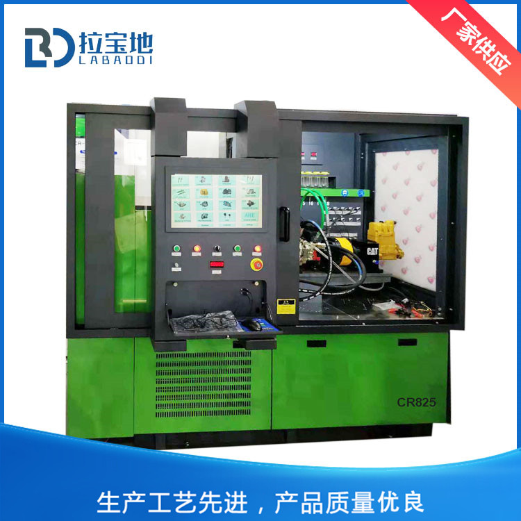 山東高壓共軌試驗臺 專用共軌試驗臺 廠家直銷 支持定制