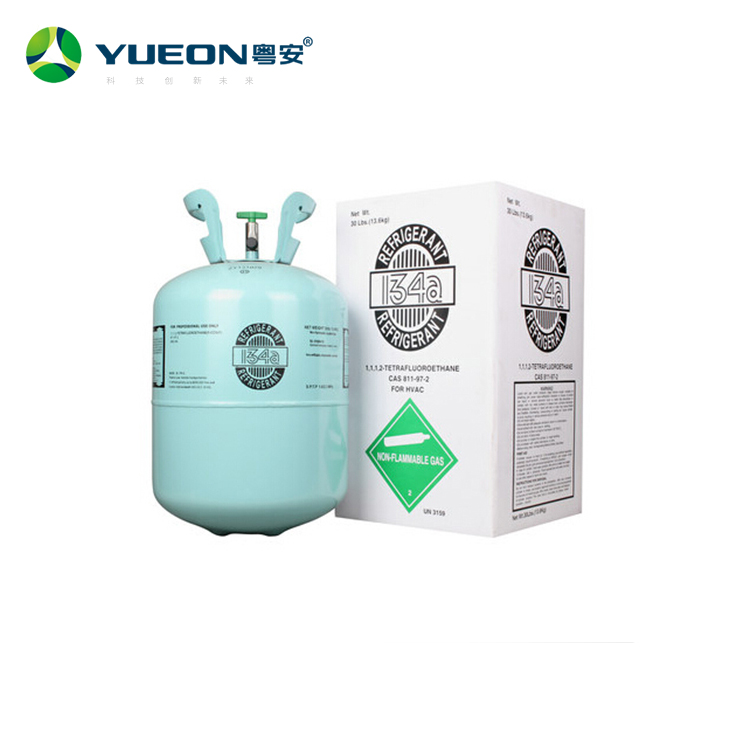 粵安R134a制冷劑 冷媒 雪種 氟利昂