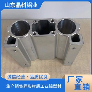 工業(yè)鋁型材 異形框鋁型材 流水線框架加工