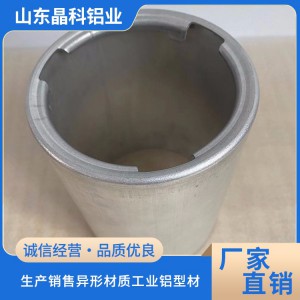 鋁制品氧化加工硬質(zhì)氧化 茶色黑色鋁導(dǎo)輥氧化著色