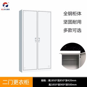 電子感應更衣柜 存包柜 員工儲物柜 廠家直銷