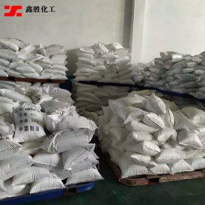 洗滌劑用工業(yè)級三聚磷酸鈉 磷酸五納 白色粉狀或粉末