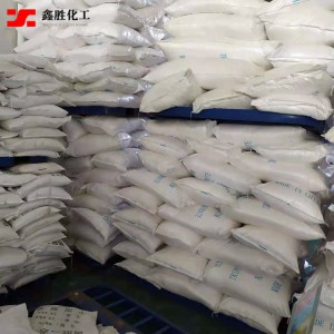 廠家供應工業級98%磷酸二氫鈉 酸性緩劑 洗滌劑