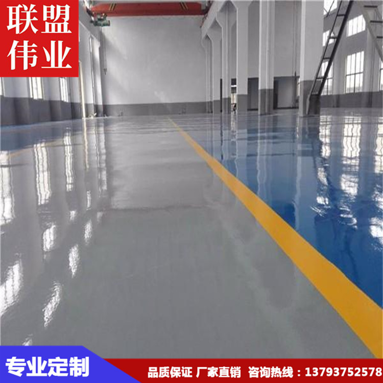 水性環氧地坪漆 停車場廠房 環氧地坪漆施工