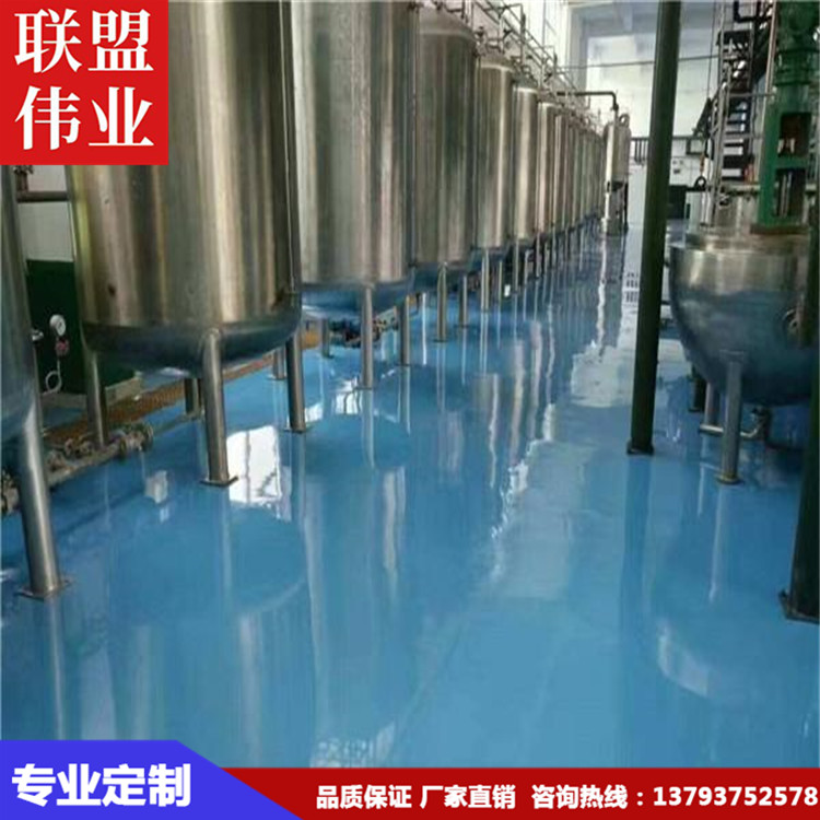 地坪漆施工 地下車庫(kù)防滑環(huán)氧地坪漆專業(yè)施工