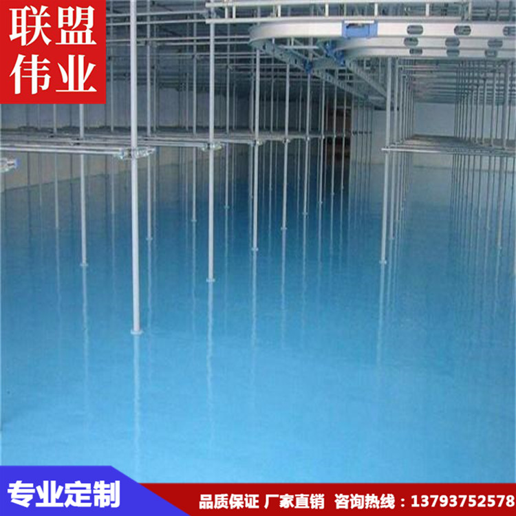 聯(lián)盟偉業(yè)承包環(huán)氧地坪工程施工 停車場環(huán)氧地坪漆粉刷