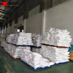 工業級磷酸二氫鉀 98%含量 溶于水 鑫勝化工