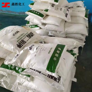 工業級磷酸二氫鉀 98%含量 溶于水 鑫勝化工