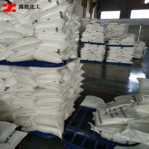 99%含量 國標(biāo)工業(yè)級硫脲 硫代尿素 白色結(jié)晶