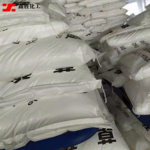 工業級草酸  除垢清洗劑 除銹劑 99.6%含量