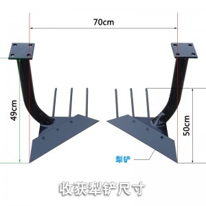 花生收獲犁 廠家直銷花生收獲機小型家用四輪花生收獲犁多功能蘿卜土豆收獲機