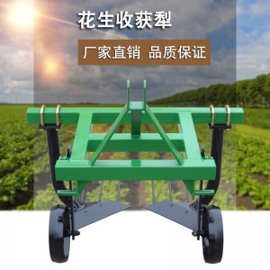 花生收獲犁 廠家直銷花生收獲機小型家用四輪花生收獲犁多功能蘿卜土豆收獲機