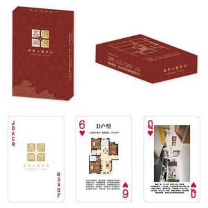 房產(chǎn)裝飾類(lèi)撲克宣傳印刷 萬(wàn)豐包裝生產(chǎn)供應(yīng)