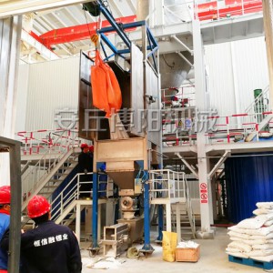 博陽機(jī)械 碳酸鈉噸袋拆包機(jī) 無塵噸包拆袋機(jī)  無塵投料站定制