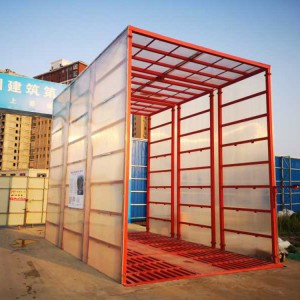 車輛通過式全封閉洗車臺(tái) 中京環(huán)保科技 噴頭擺動(dòng)清洗