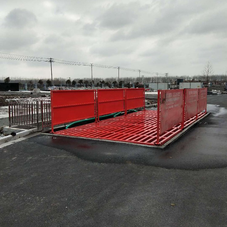 礦用洗車機(jī)  攪拌站洗輪機(jī) 大小型洗車平臺 中京環(huán)?？萍? title=