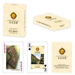 房產(chǎn)裝飾類(lèi)撲克宣傳印刷 萬(wàn)豐包裝生產(chǎn)供應(yīng)