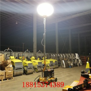 夜間施工救災(zāi)照明設(shè)備手推式帶剎車多種光源可選