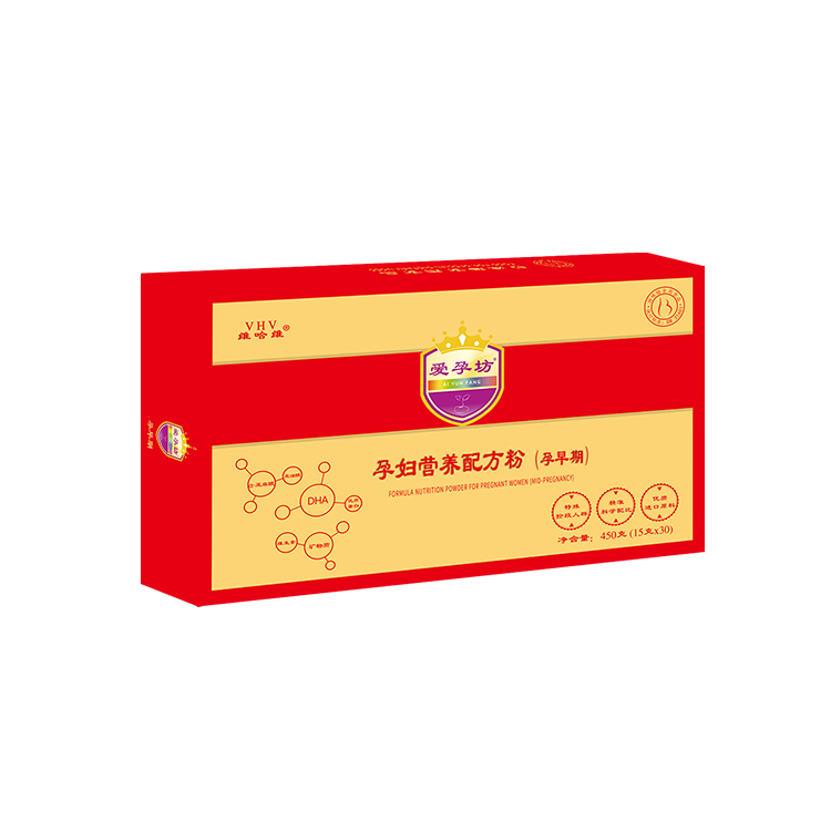 孕期專用營養(yǎng)配方粉定制 哈維藥業(yè)供應蛋白飲料