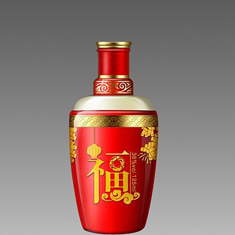 透明玻璃酒瓶一斤裝白酒瓶 喜宴晶白酒瓶500ml