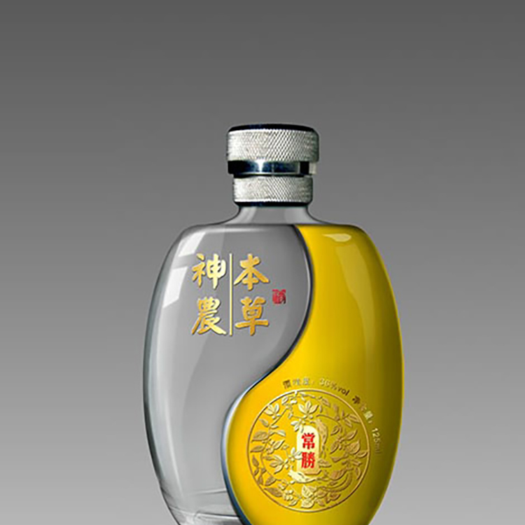 200ml晶白玻璃小酒瓶 信德包裝供應(yīng)小酒瓶