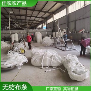 裹樹(shù)布 4公分綠色無(wú)紡布 樹(shù)木裹土球長(zhǎng)布條批發(fā)