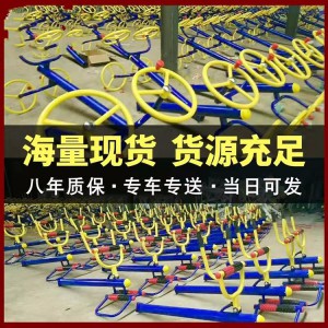 社區健身器材 組合式健身器械 多種規格 支持定制