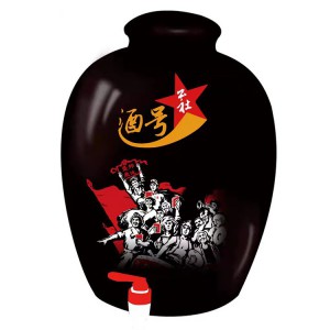 盛邦泉池酒業(yè)誠招代理商 紅高粱白酒招商加盟 歡迎咨詢