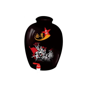 盛邦泉池酒業(yè)誠招代理商 紅高粱白酒招商加盟 歡迎咨詢