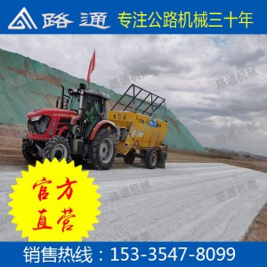 廠家供應白灰水泥粉料撒灰機 四輪車帶動布灰機 12方環保撒灰車