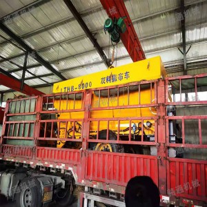廠家供應白灰水泥粉料撒灰機 四輪車帶動布灰機 12方環保撒灰車