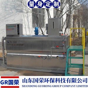 現(xiàn)貨供應一體化自動加藥裝置 循環(huán)污水處理成套設(shè)備全自動加藥裝置