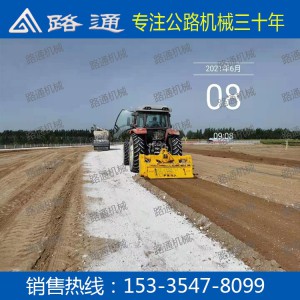 水穩灰土拌合機 三排鏈條灰土拌和機 鄉村道路穩定土拌合機 廠家批發