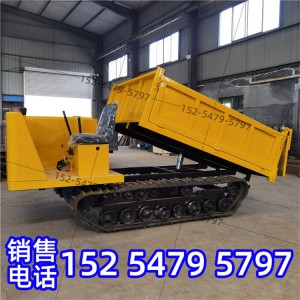 履帶運輸車 農用小型爬山王虎山地搬運爬坡自卸四不像拖拉機隨車吊