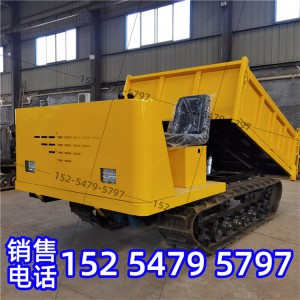 履帶式運輸車 果園山地爬坡王全地形農用爬坡搬運自卸四不像