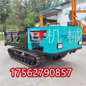履帶式運(yùn)輸車小型 農(nóng)用田間山地爬山虎自卸運(yùn)料 全地形四不像拖拉機(jī)