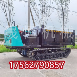 履帶式運(yùn)輸車小型 農(nóng)用田間山地爬山虎自卸運(yùn)料 全地形四不像拖拉機(jī)