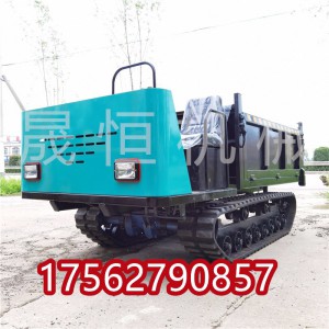 山地履帶運(yùn)輸車 3噸5噸果園拖拉機(jī) 防滑爬坡運(yùn)輸車 爬山虎山地搬運(yùn)車