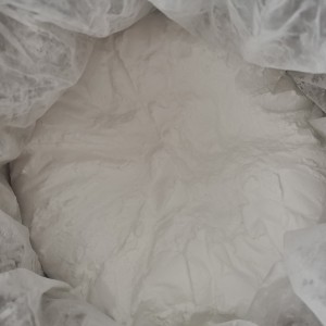 山東廠家現貨供應1,4-環己二醇（順反混合） CHDA CAS號：556-48-9精細化學品 含量99.5%高純醫藥中間體，材料中間體