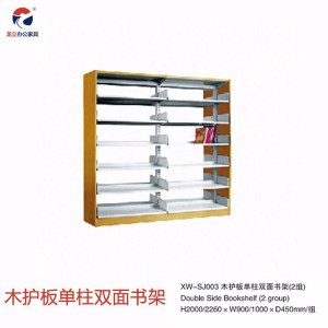 加厚鋼制更衣柜儲物柜 員工用鐵皮柜 龍立辦公